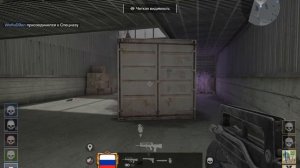 СТАНДОФФ2 В РЕЖИМЕ КОШМАР