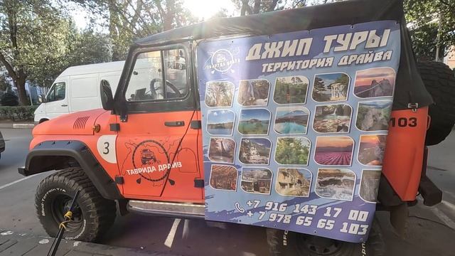 Нет в Ялте счастья жизни ,даже рыбачить нельзя с удочкой