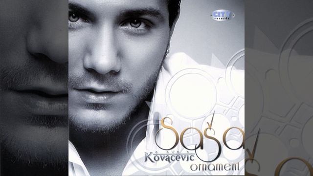 Bolji Čovek смотреть онлайн