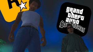 О чём был GTA: San Andreas? (Часть 1)