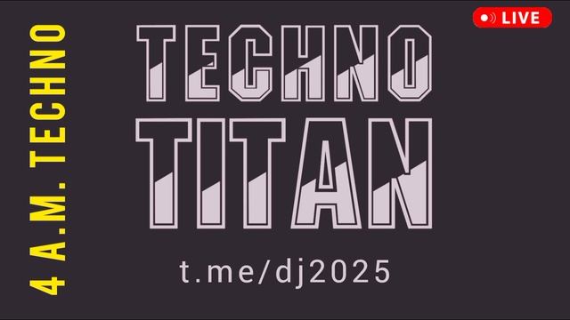 TECHNO TITAN - CLUB TECHNO 1990 - DJ 2024 2025 MIX - новогоднее клубное техно 1990 - ТЕХНО ТИТАН