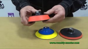 Подошвы для полировальных кругов