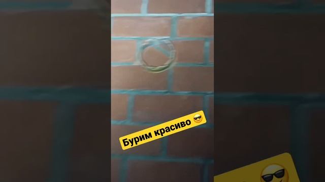 #алмазноесверление #алмазноебурение