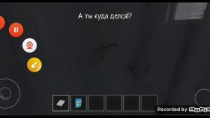 скулбой рановей все фразы!!!  𓆩😘𓆪  это вам ❤💖💗