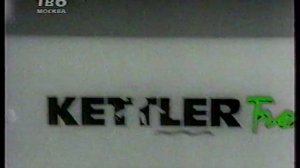 Рекламный блок (ТВ-6, 10.03.1996)