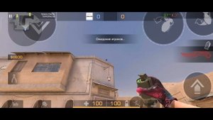 ПОЛЕЗНАЯ РАСКИДКА на КАРТЕ DUNE в Standoff 2 /СТАНДОФФ 2