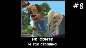 Муд Барбоскины демотиватор #8