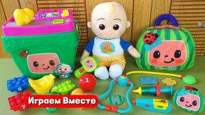 Играем в игрушки из мультика ! КОКОМЕЛОН ! Развивающие видео для детей