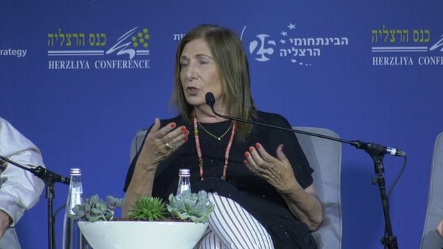 Iran – Putting the Genie Back in the Bottle | Herzliya Conference 2019 смотреть онлайн