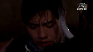 Последнее обещание 1 сезон 5 серия