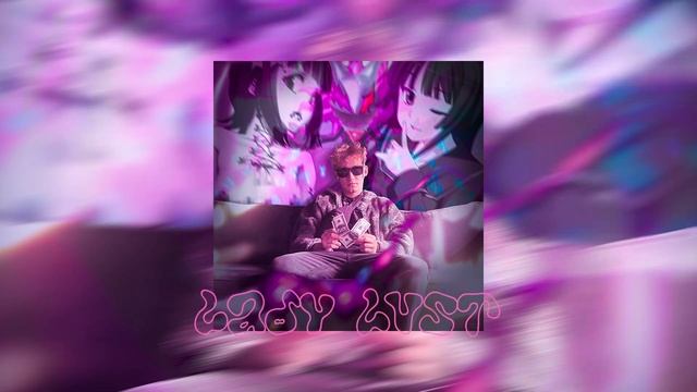 Illmane - Lady Lust смотреть онлайн