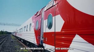 Машинист Поезда Максим Ладыгин побывал на ТВЗ