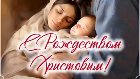 В БЛАГОГОВЕНИИ ТРЕПЕТНО СКЛОНЮСЬ ❗❄️❤️|| стихи христианские 🙏💕🕊️