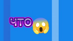 ОТКРЫЛ ВСЮ НЕДЕЛЮ ПОДАРКОВ БРАВО СТАРС. ЭТО ЛУЧШИЕ ПОДАРКИ❤