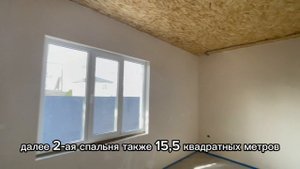 Продажа дома 120 м2 в Севастополе