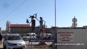 Замена гофры на автомобиле Lincoln - Мир Глушителей