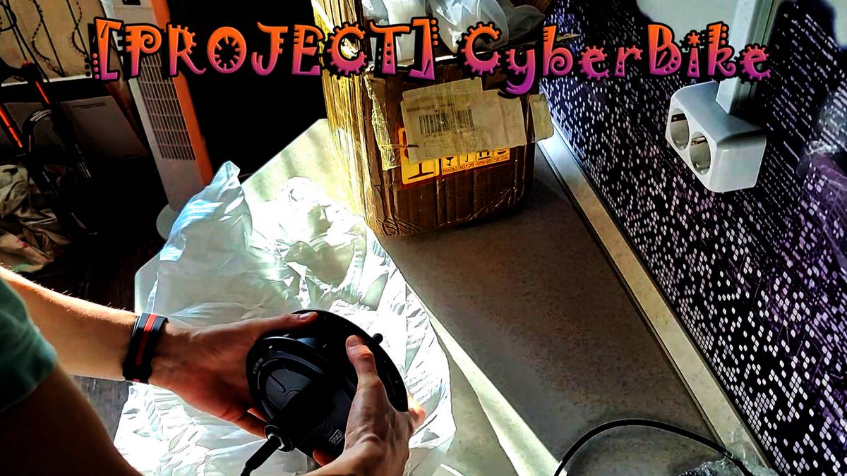 [PROJECT] CyberBike heritage - Сердце машины [4]