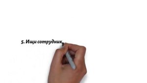 От нуля к единице Как создать стартап, который изменит будущее Питер Тиль КРАТКО Книга