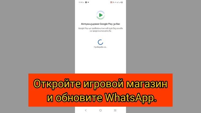 Как получить мета-альбом WhatsApp | Получите Meta Al в WhatsApp смотреть онлайн