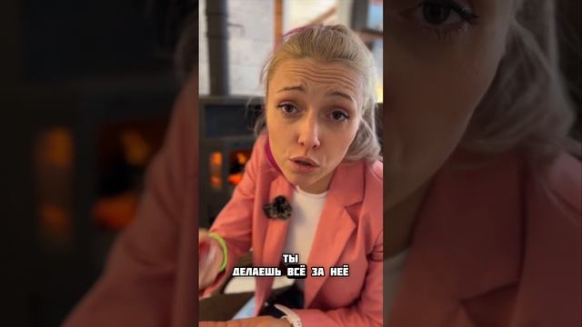 Идеальный родитель: хватит все делать за ребенка! #дети #обучение #школа #воспитание #образование