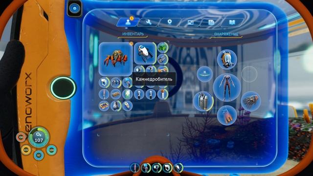 ВСЕ ЯЙЦА ГДЕ НАЙТИ #23 Subnautica Below Zero Прохождение Релиз