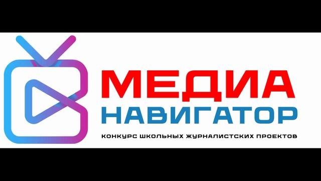 Проект: «К 295-летию со дня рождения Федора Волкова»