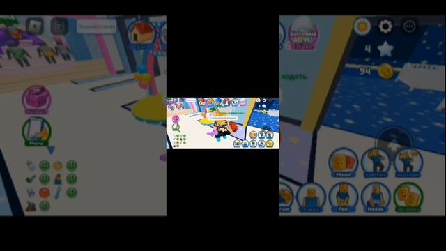 тусить подписчиков смотреть онлайн