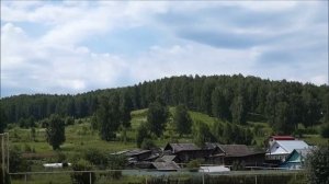 Челябинская обл.