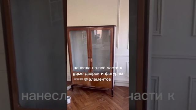 Научиться перекрашивать любую мебель в лаке на КУРСЕ ДЛЯ НОВИЧКОВ. Старт 2.11. До 7.10 -50% смотреть онлайн