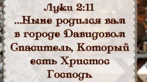 УСТАВ ОТ КРУГОВЕРТИ ДНЕЙ ❄️❤️|| стихи христианские 🙏🕊️ #рождество