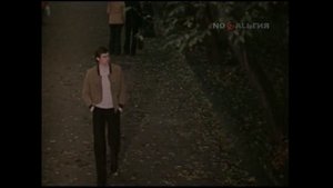 Осенняя история (1979 год) советский фильм