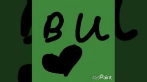 ви мир денди