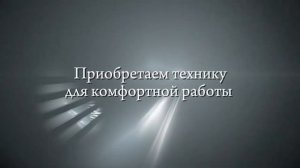 КФХ Алексеев