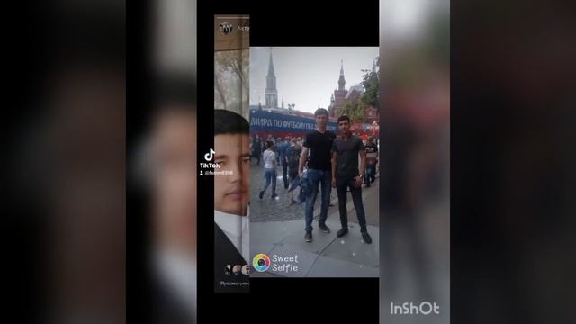 Жалкий человек.