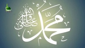 Авалам бор Асалому алиеку Расулулох киладур