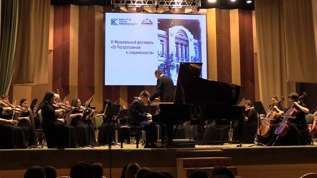 А. Н. Скрябин. Концерт для фортепиано с оркестром фа-диез минор. часть 3 смотреть онлайн