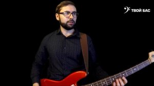 Постановка левой руки при игре на бас гитаре