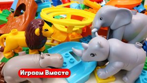 Развивающий детский конструктор с шариками ! Запускаем Машинки и шарики со зверями 🦁