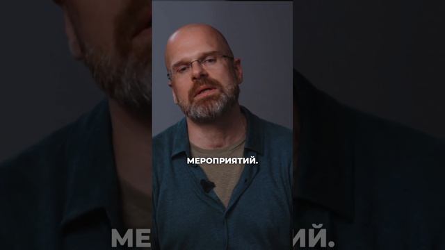 Екатерина Крылова | Сергей Федоринов #визионер #лидер #подкаст #fyp