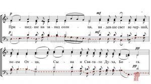 СВЕТЕ ТИХИЙ✨ГРЕБЕНЩИКОВ - Басовая партия