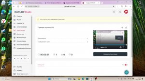 Горящие пуканы! CS2