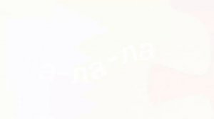 СИРЕНОГОЛОВЫЙ