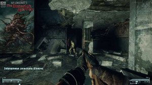 ТОП 20 ЖУТКИХ И ИНТЕРЕСНЫХ ПАСХАЛОК В FALLOUT 3 !