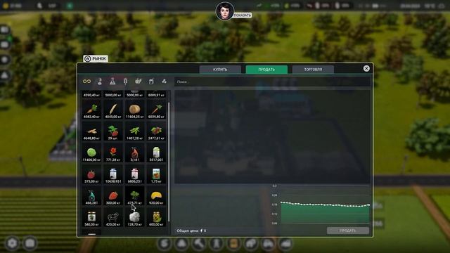 Farm Manager 2021 #6 смотреть онлайн