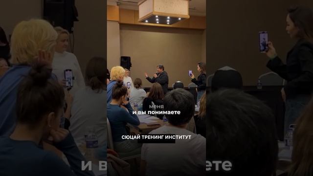 Что нужно знать про людей с миссией 5. Жанат Кожамжаров