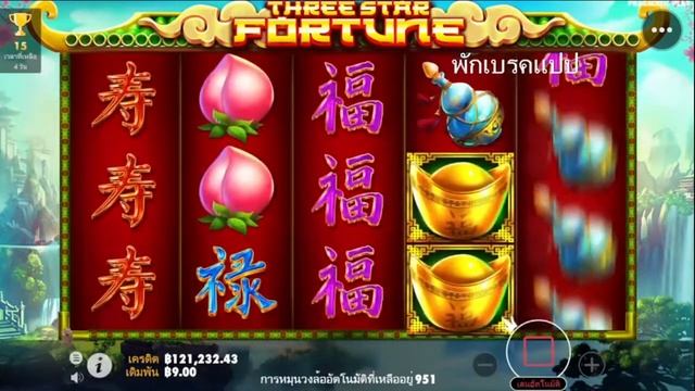 🔴LIVE PP Slot ไลฟ์สดสล็อต PP│หาเกมสล็อตที่เเตกง่าย ท้ายไลฟ์แจกสล็อตไลฟ์🔥 смотреть онлайн