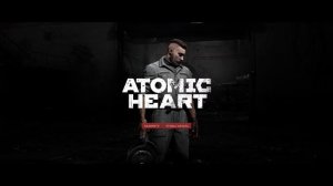 Atomic Heart Хардкор