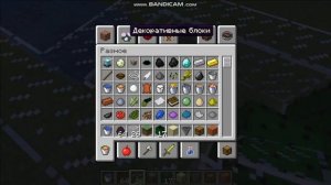 Ферма Пауков. в Майнкрафт.