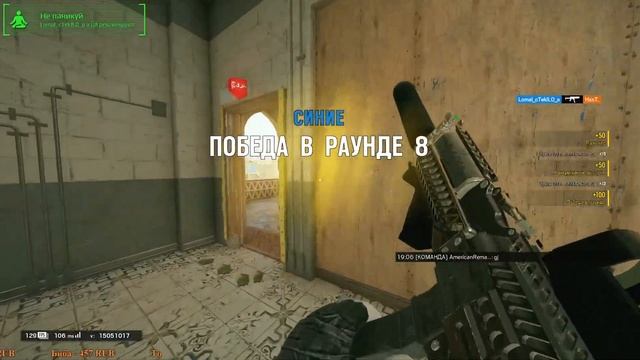 Rainbow Six Siege | R6S | Радуга | Стрим | Дорога к меди смотреть онлайн