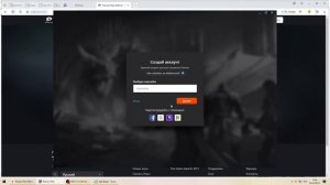 RAID: SHADOW LEGENDS Реферальная сылка с 2 эпическими героями